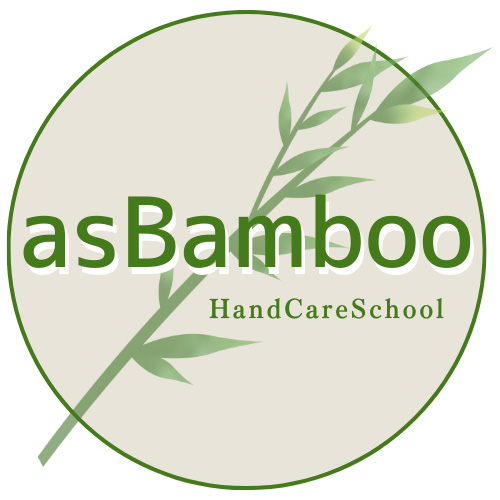 as Bamboo